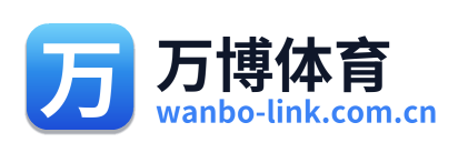 万博体育 Logo
